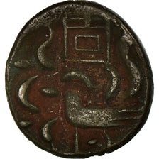 Coin, Cambodia, 2 Pe, 1/2 Fuang, 1847, EF(40-45), Billon, KM:7