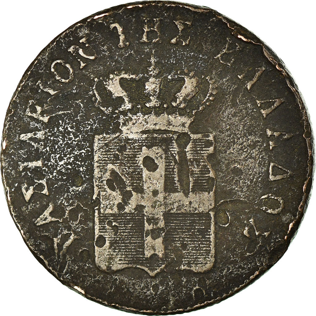 Coin, Greece, Othon, 10 Lepta, 1850, Athens, VF(20-25), Copper, KM:29