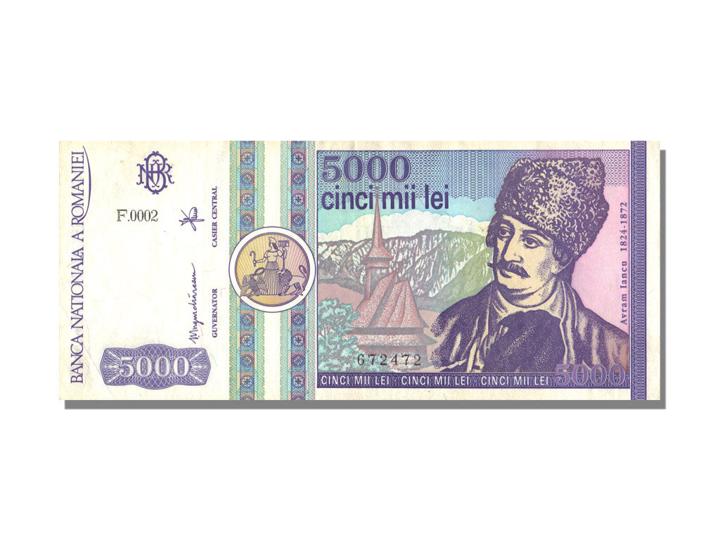 Banknote, Romania, 5000 Lei, 1992, 1992-03-01, UNC(63)