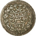 Coin, Tunisia, TUNIS, Sultan Abdul Aziz with Muhammad al-Sadiq Bey, 2 kharub