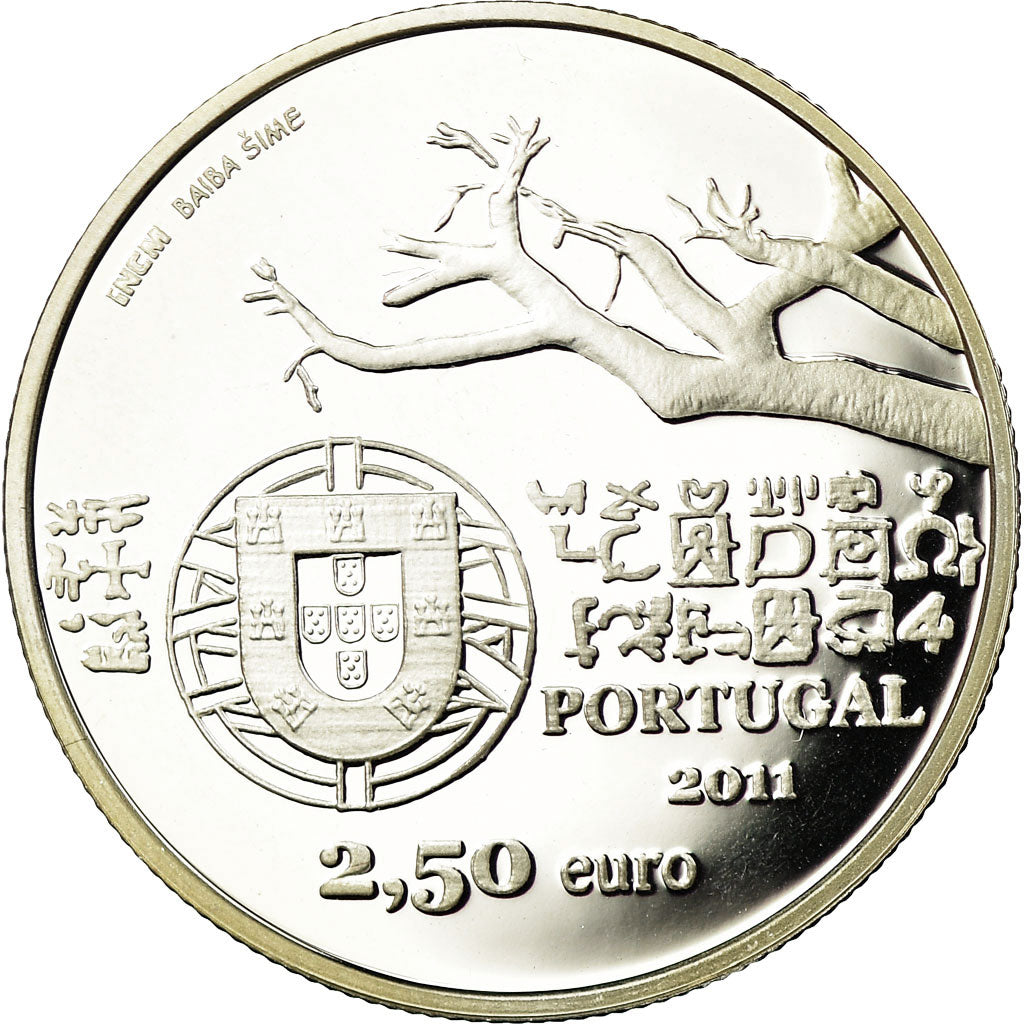 Portugal, 2-1/2 Euro, European explorers, 2011, STGL, Copper-nickel, KM:806