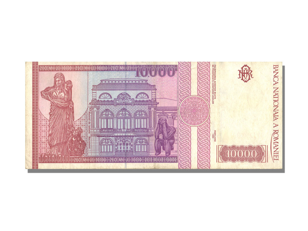 Romania, 10,000 Lei, 1994, KM #105a, 1994-02-01, AU(55-58), 1994