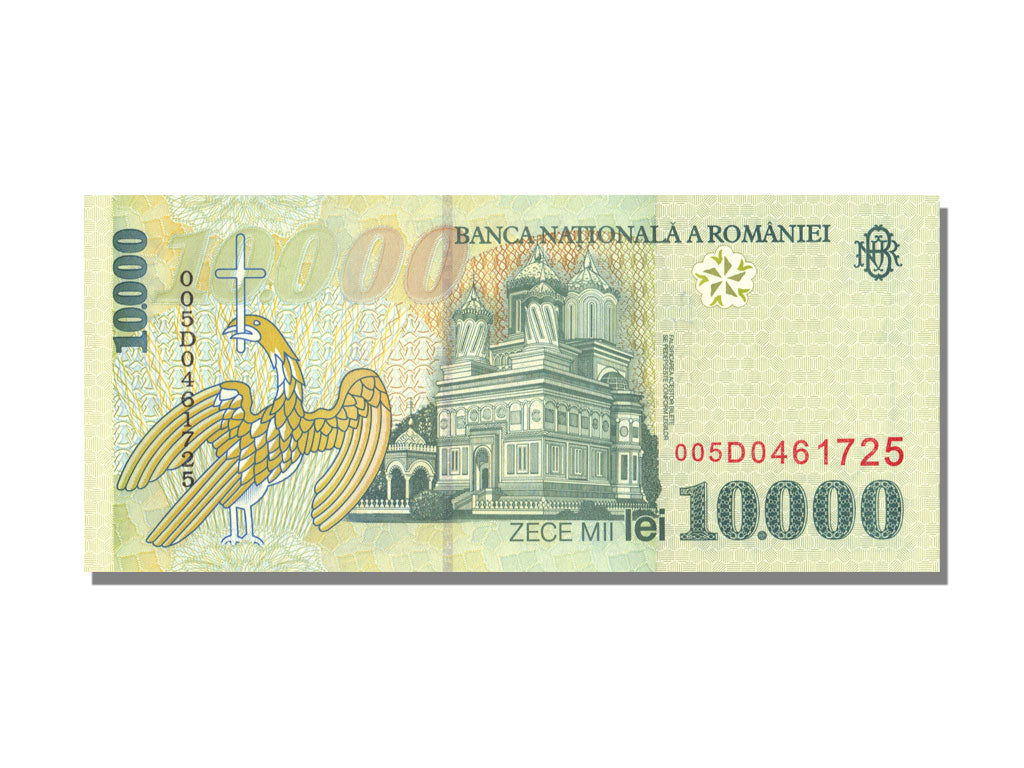 Banknote, Romania, 10,000 Lei, 1999, KM:108a, UNC(65-70)