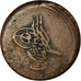 Coin, Egypt, Abdul Mejid, 5 Para, 1843 (AH1255), VF(30-35), Copper, KM:222