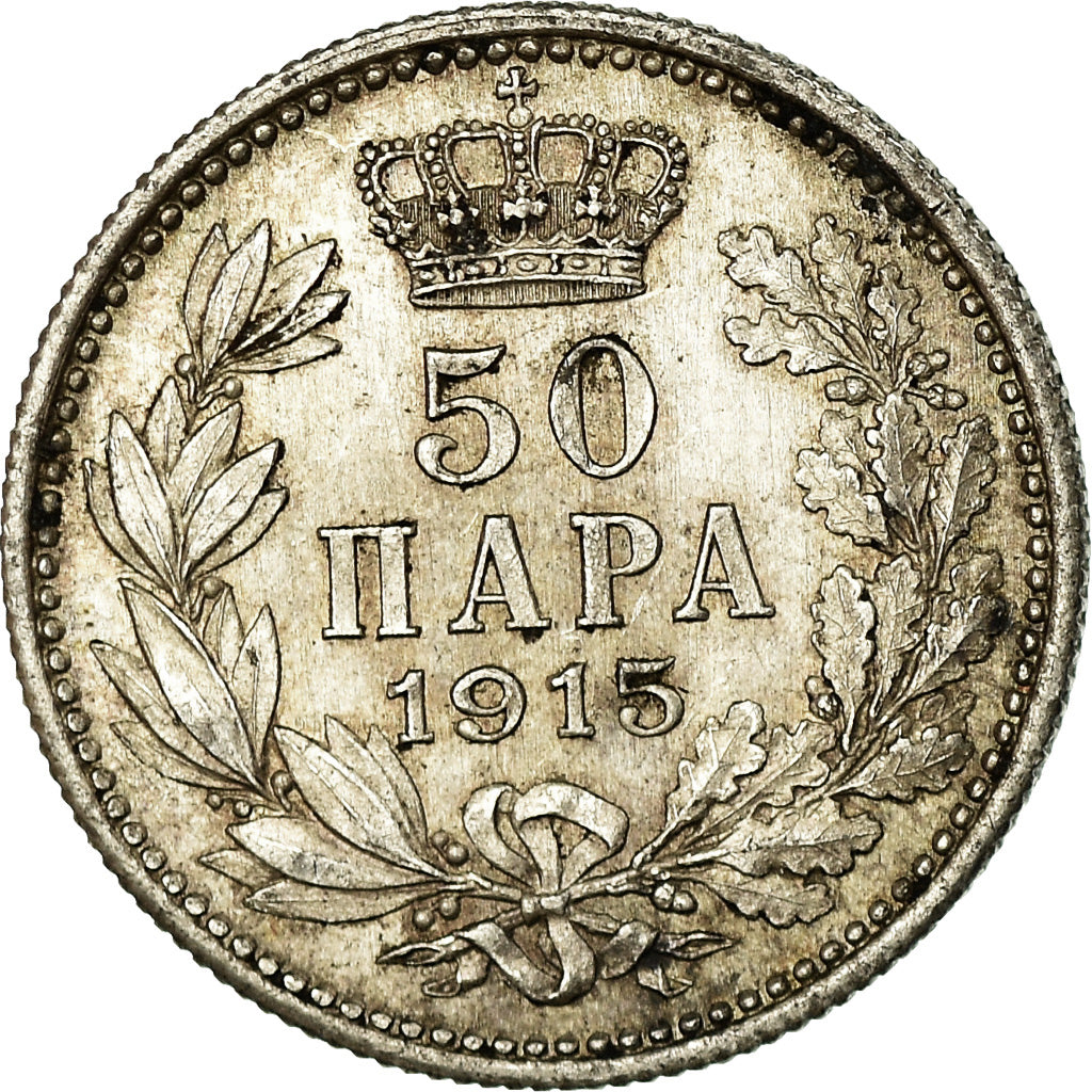 Coin, Serbia, Peter I, 50 Para, 1915, Gorham Mfg. Co., AU(55-58), Silver