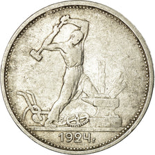 Coin, Russia, 50 Kopeks, 1924 ТР, EF(40-45), Silver, KM:89.1