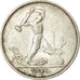Coin, Russia, 50 Kopeks, 1924 ТР, EF(40-45), Silver, KM:89.1