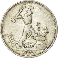 Coin, Russia, 50 Kopeks, 1924 ПЛ, EF(40-45), Silver, KM:89.1
