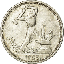 Coin, Russia, 50 Kopeks, 1925, EF(40-45), Silver, KM:89.2