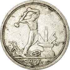 Coin, Russia, 50 Kopeks, 1926, EF(40-45), Silver, KM:89.2