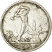Coin, Russia, 50 Kopeks, 1926, EF(40-45), Silver, KM:89.2