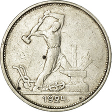 Coin, Russia, 50 Kopeks, 1924, EF(40-45), Silver, KM:89.1