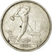 Coin, Russia, 50 Kopeks, 1924, EF(40-45), Silver, KM:89.1
