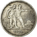 Coin, Russia, Rouble, 1924, EF(40-45), Silver, KM:90.1