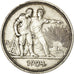 Coin, Russia, Rouble, 1924, EF(40-45), Silver, KM:90.1
