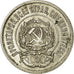 Moneda, Rusia, 20 Kopeks, 1923, MBC+, Plata, KM:82