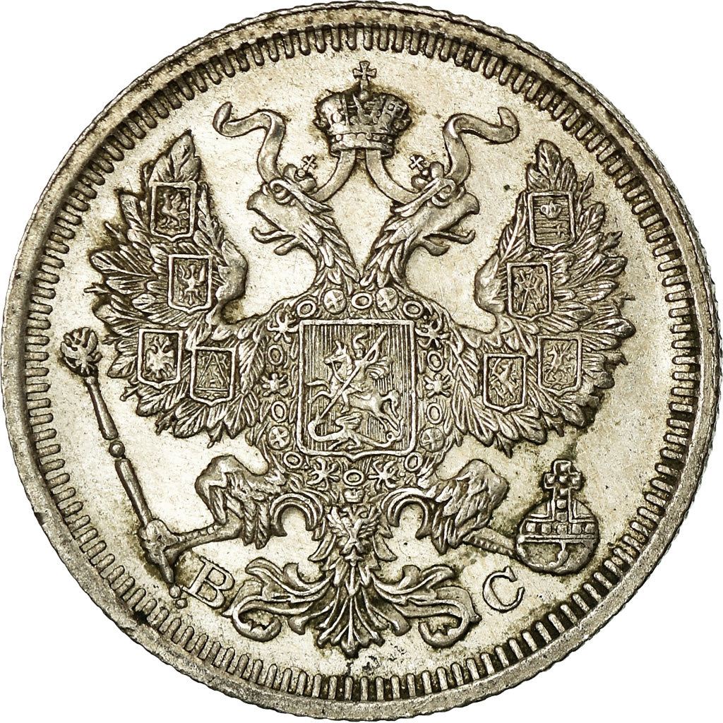 Coin, Russia, Nicholas II, 20 Kopeks, 1915, AU(55-58), Silver, KM:22a.2