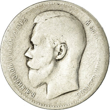 Coin, Russia, Nicholas II, Rouble, 1897, Brussels, VF(20-25), Silver, KM:59.1
