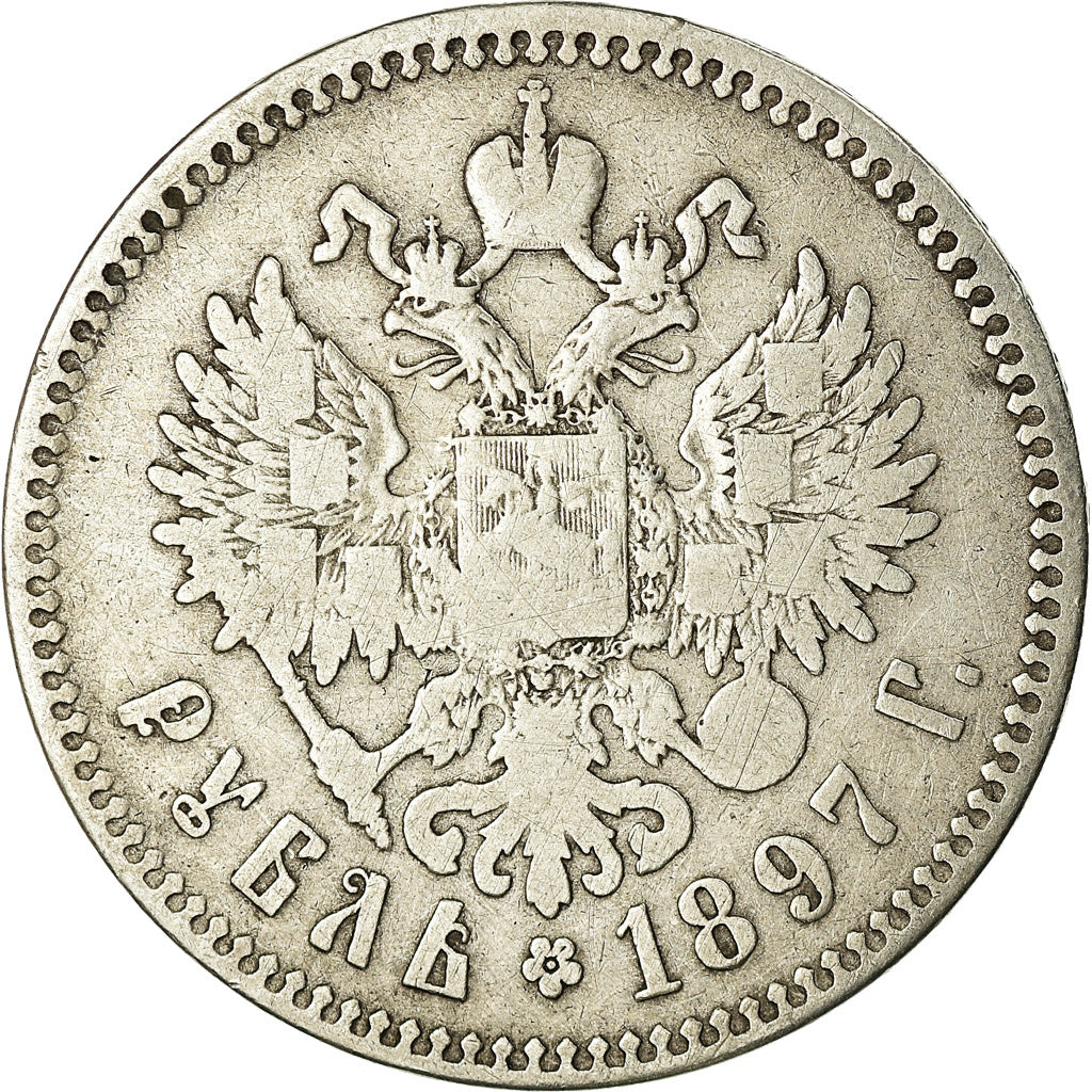 Coin, Russia, Nicholas II, Rouble, 1897, Brussels, VF(20-25), Silver, KM:59.1