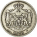 Coin, Romania, Carol I, Leu, 1873, VF(20-25), Silver, KM:10