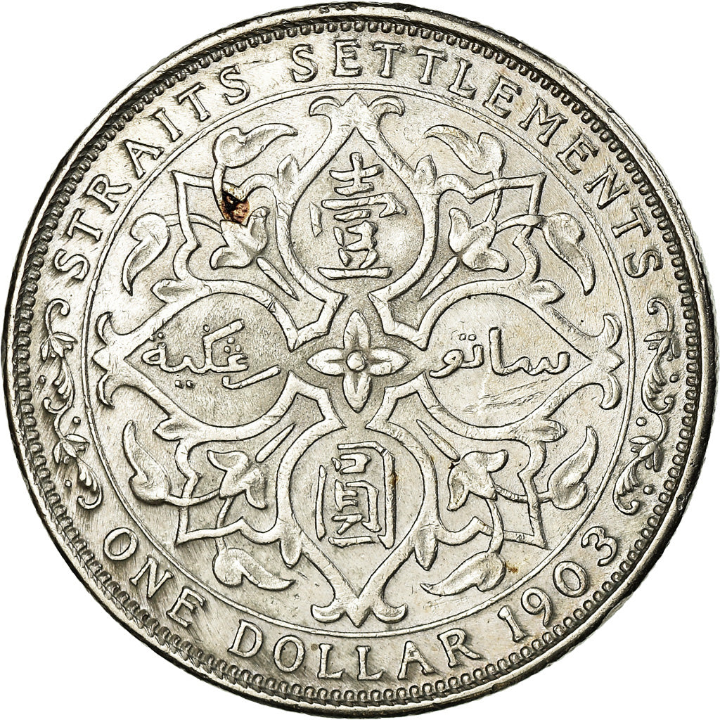 Coin, Straits Settlements, Edward VII, Dollar, 1903, Bombay, EF(40-45), Silver
