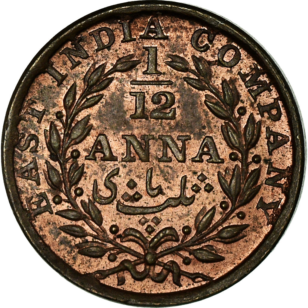 Monnaie, INDIA-BRITISH, 1/12 Anna, 1 Pie, 1835, Madras, SUP+, Cuivre, KM:445