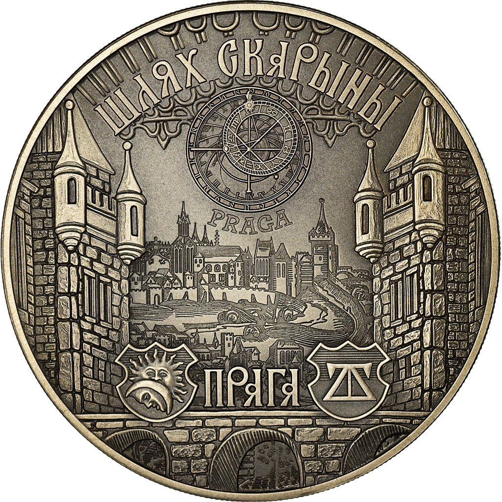 Coin, Belarus, Francysk Skaryna Prague, Rouble, 2017, MS(65-70), Copper-nickel