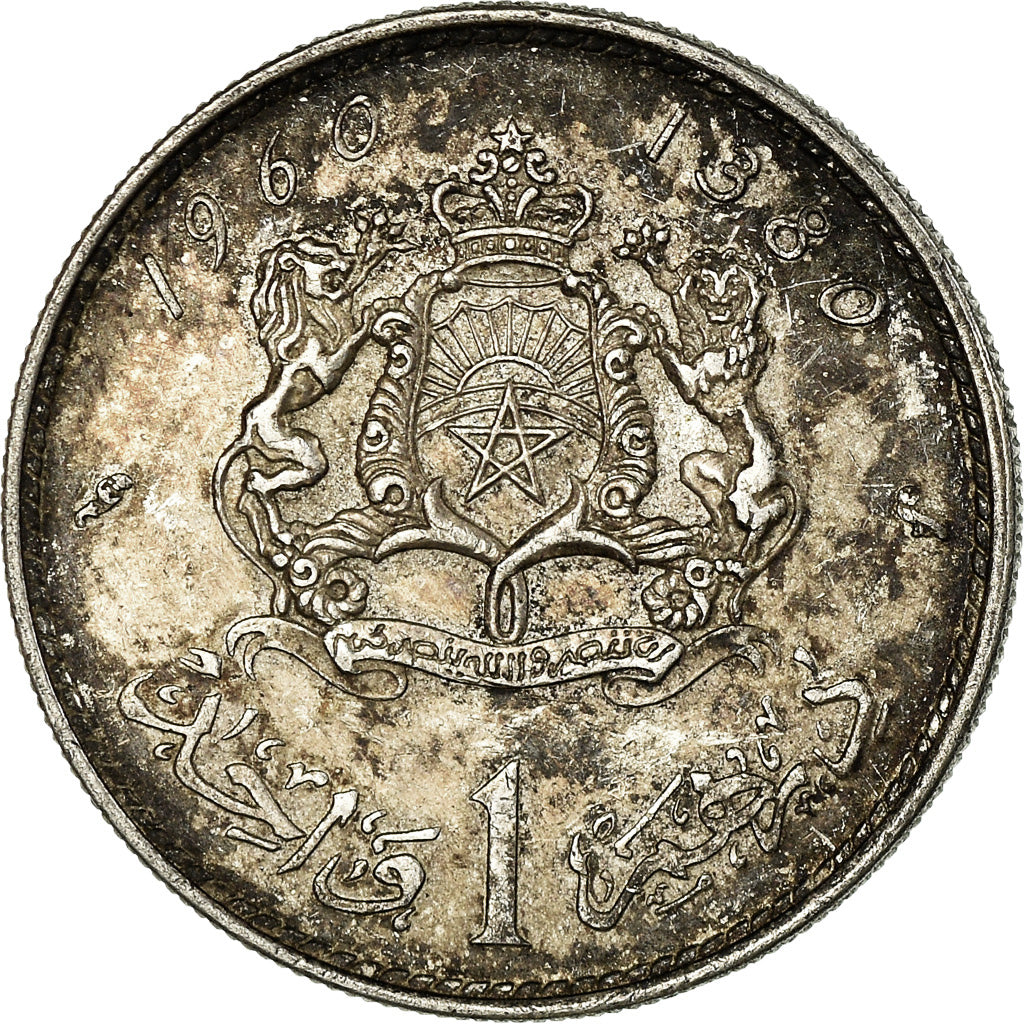 Coin, Morocco, Mohammed V, Dirham, AH 1380/1960, Paris, EF(40-45), Silver, KM:55