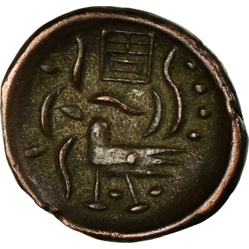 Coin, Cambodia, 2 Pe, 1/2 Fuang, Undated (1847), EF(40-45), Billon, KM:11