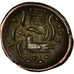 Coin, Cambodia, 2 Pe, 1/2 Fuang, Undated (1847), EF(40-45), Billon, KM:11