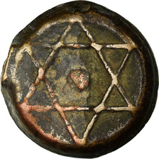 Coin, Morocco, Moulay 'Abd al-Rahman, Falus, Second Standard, 1838 (AH1254)