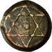 Coin, Morocco, Moulay 'Abd al-Rahman, Falus, Second Standard, 1838 (AH1254)
