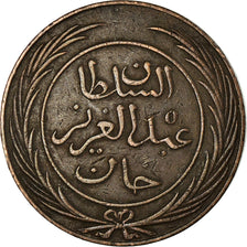 Coin, Tunisia, TUNIS, Sultan Abdul Aziz with Muhammad al-Sadiq Bey, 4 Kharub