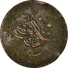 Coin, Turkey, Abdul Mejid, 40 Para, 1857/AH1255, Qustantiniyah, VF(30-35)
