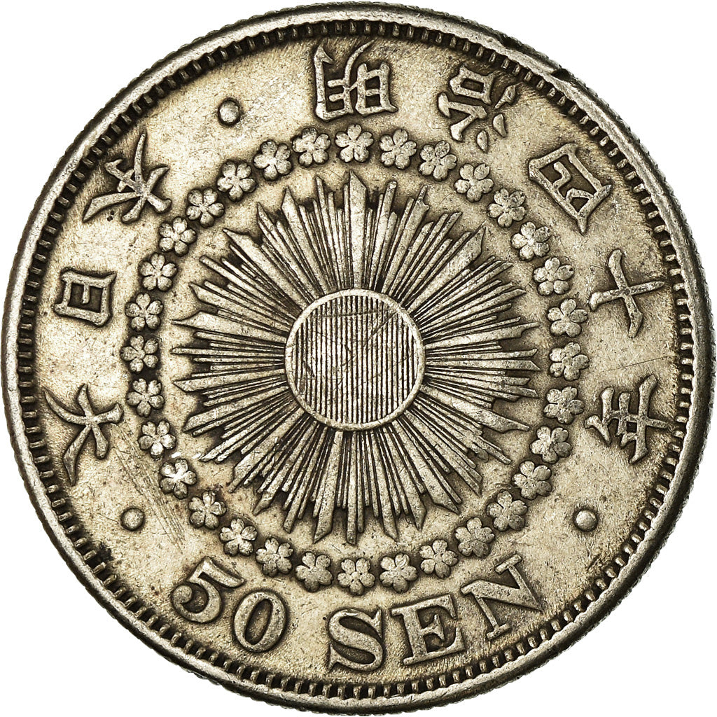 Coin, Japan, Mutsuhito, 50 Sen, 1907, EF(40-45), Silver, KM:31