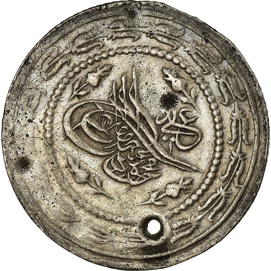 Coin, Turkey, Mahmud II, 6 Kurush, 1837 (1223//30), Qustantiniyah, Holed