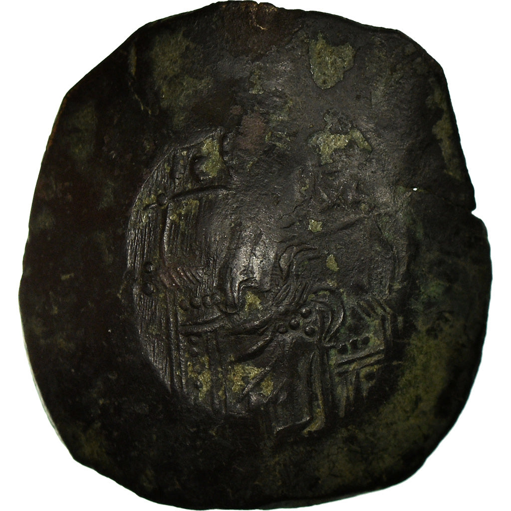 Coin, Manuel I Comnenus, Aspron trachy, 1152-1160, Constantinople, EF(40-45)