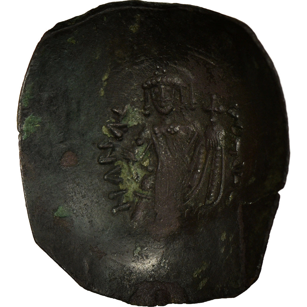 Coin, Manuel I Comnenus, Aspron trachy, 1152-1160, Constantinople, EF(40-45)