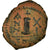 Moneda, Justin II, Decanummium, 575-576, Antioch, MBC, Bronce, Sear:383