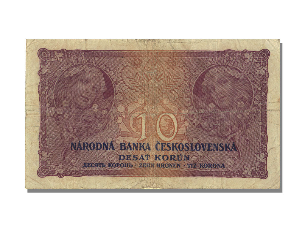 Czechoslovakia, 10 Korun, 1927, 1927-01-02, VF(30-35)