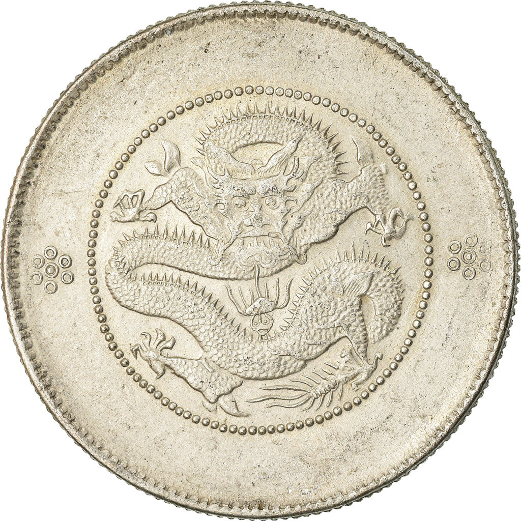 Coin, China, YUNNAN PROVINCE, 50 Cents, 1911, AU(55-58), Silver, KM:257