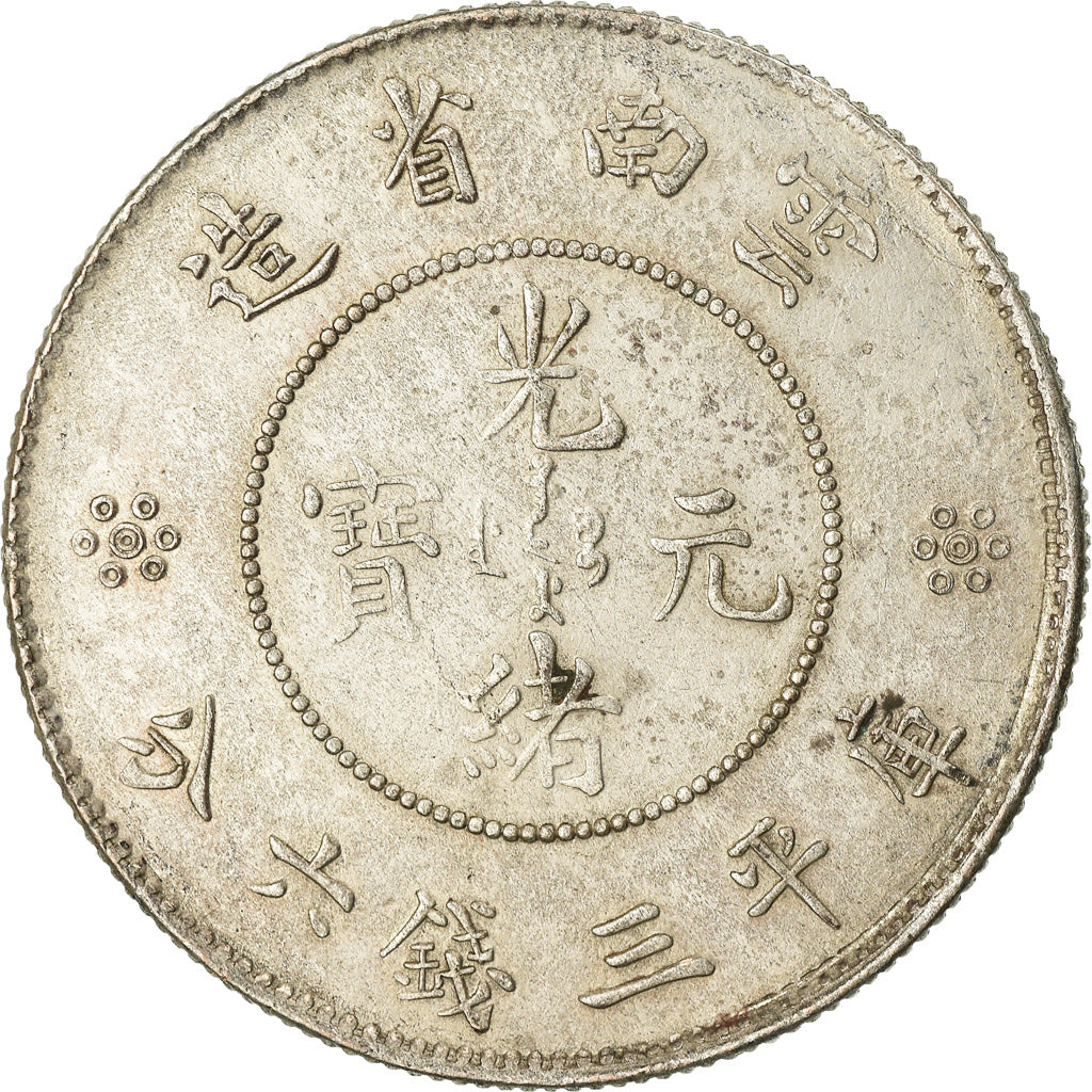 Coin, China, YUNNAN PROVINCE, 50 Cents, 1911, AU(55-58), Silver, KM:257
