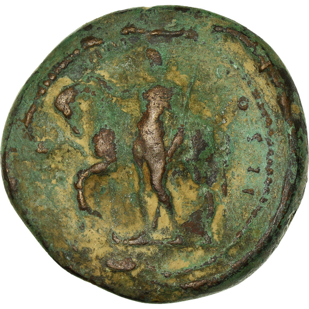 Coin, Marcus Aurelius, Cast Paduan Medallion, 16-17th century, EF(40-45), Bronze