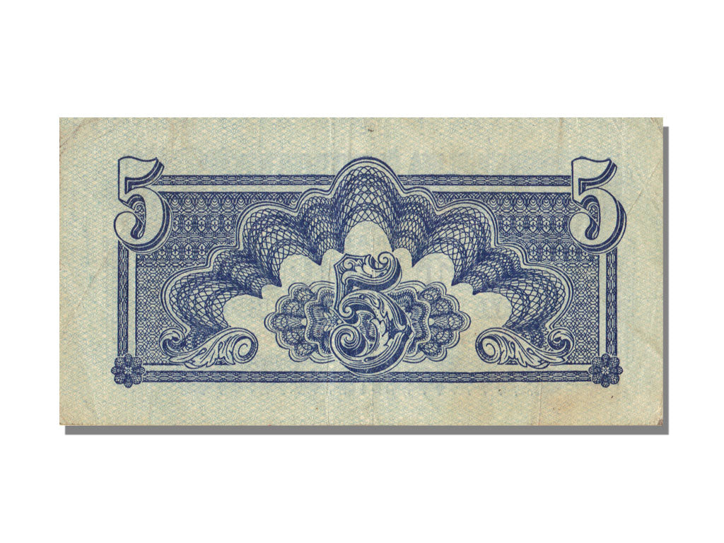 Czechoslovakia, 5 Korun, 1944, KM #46s, AU(55-58), AY