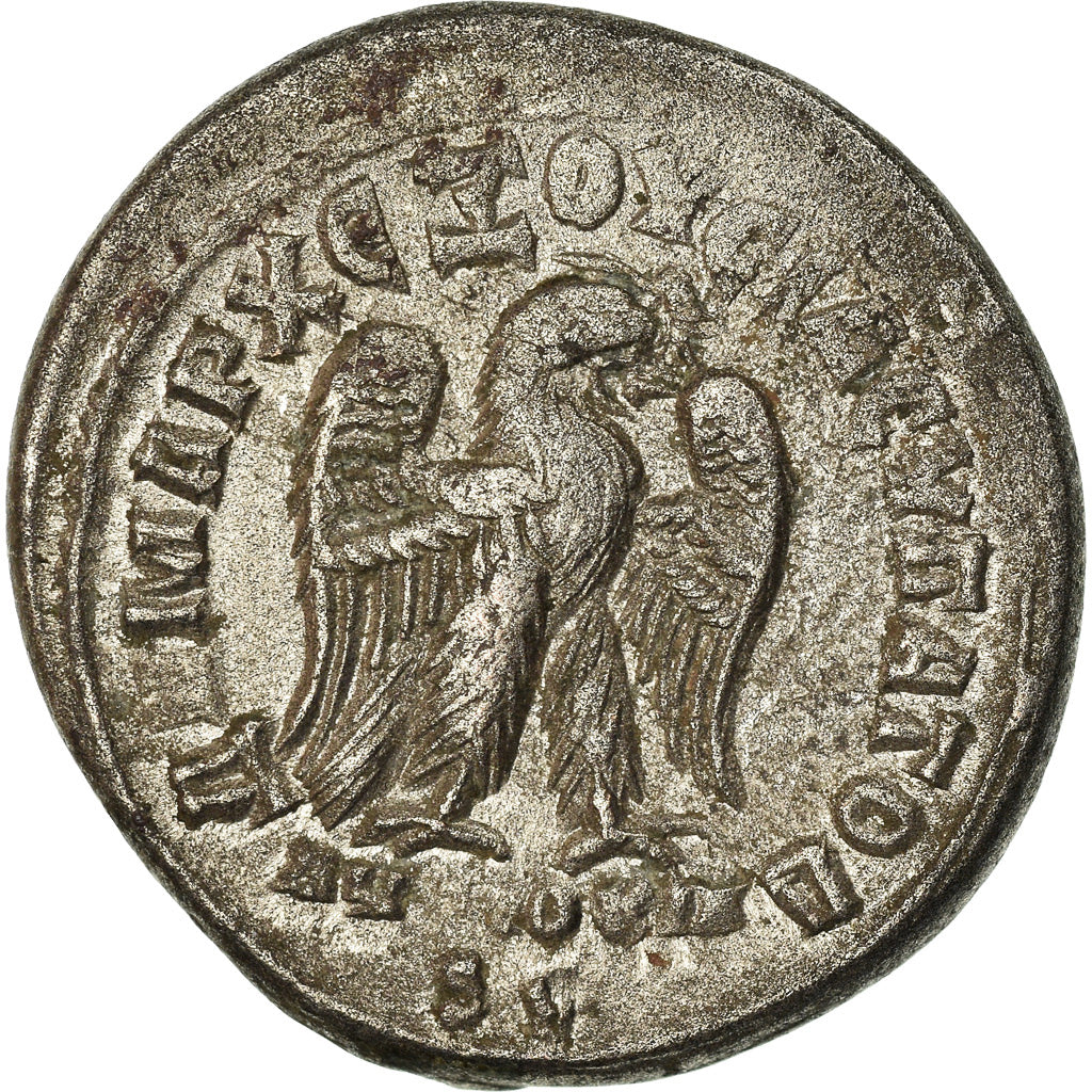 Moneta, Seleucid i Pierie, Philip I, Tetradrachm, 249, Antioch, Rzadkie