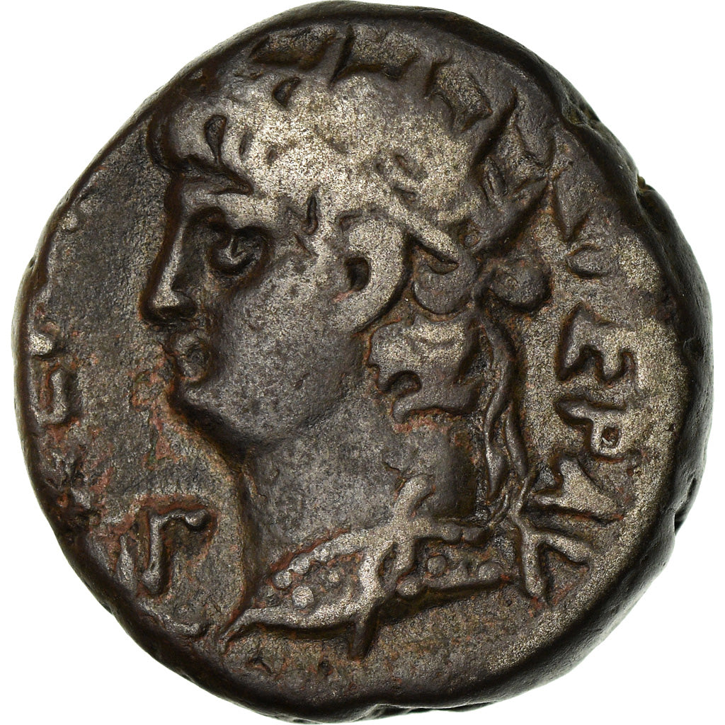 Coin, Egypt, Nero, Tetradrachm, 66-67, Alexandria, EF(40-45), Billon, RPC:5296