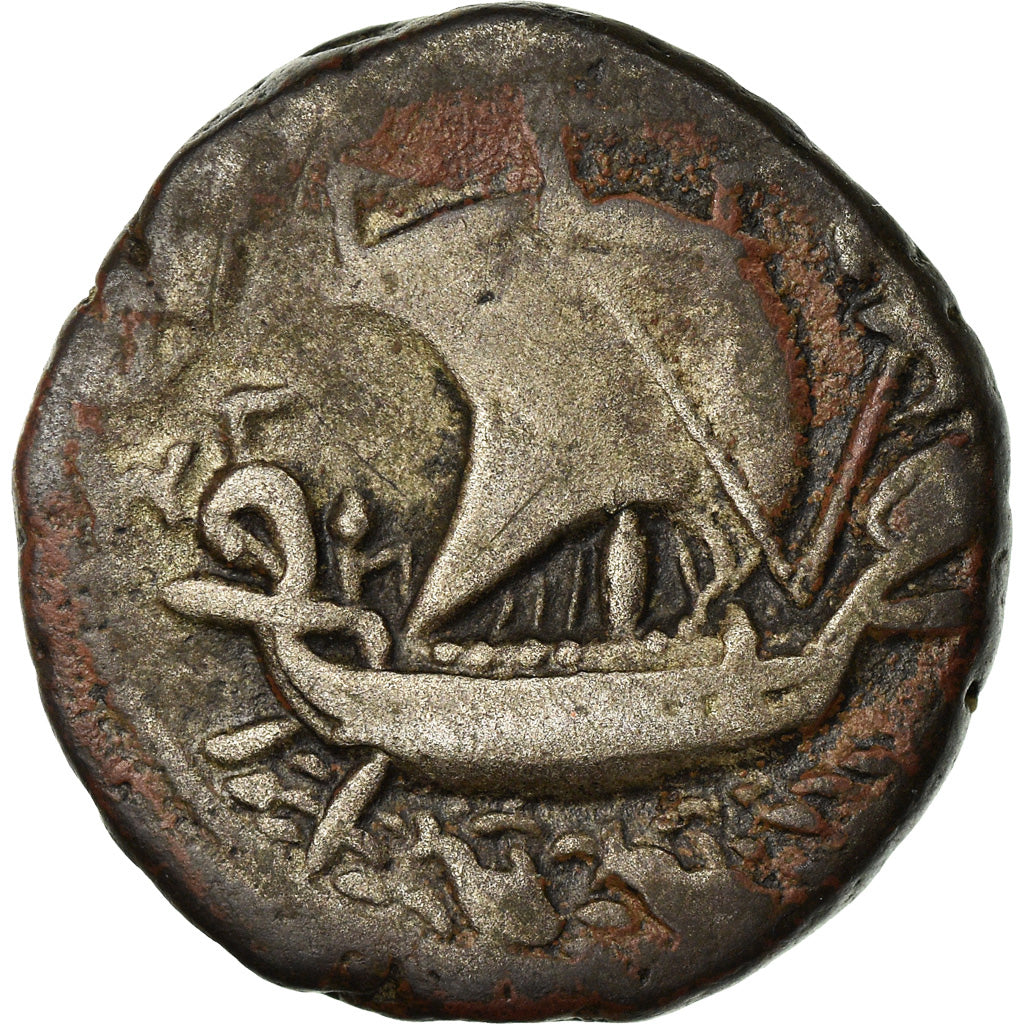 Coin, Egypt, Nero, Tetradrachm, 66-67, Alexandria, EF(40-45), Billon, RPC:5296