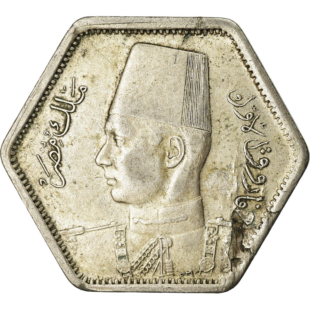 Coin, Egypt, Farouk, 2 Piastres, 1944/ AH1363, British Royal Mint, AU(55-58)
