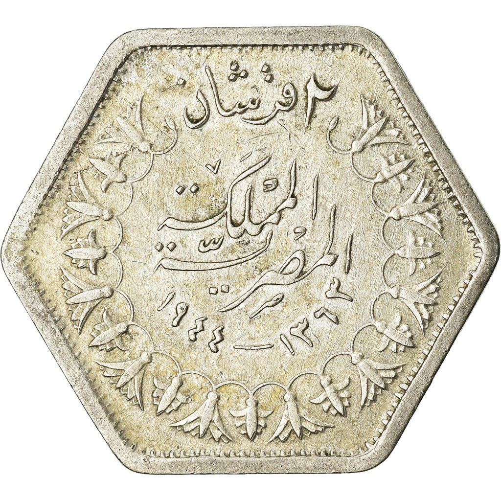 Coin, Egypt, Farouk, 2 Piastres, 1944/ AH1363, British Royal Mint, AU(55-58)