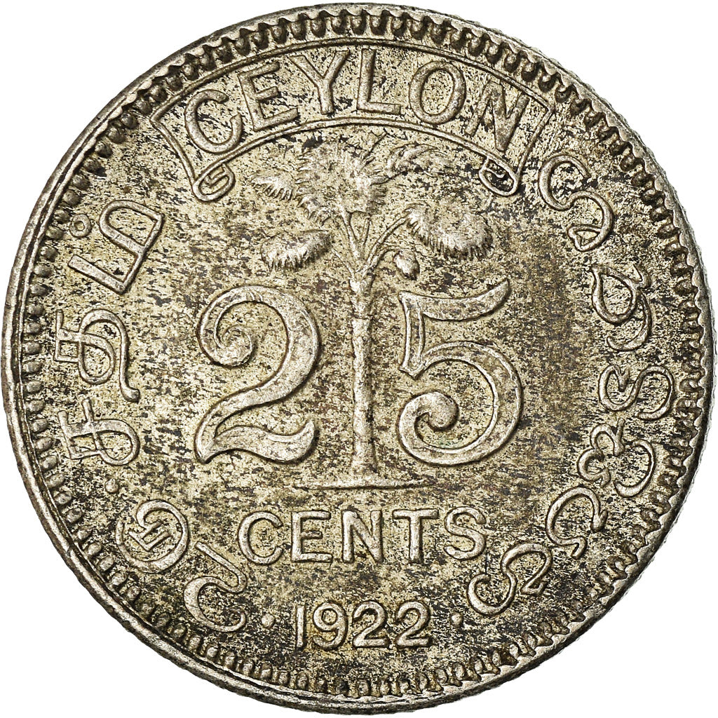 Coin, Ceylon, George V, 25 Cents, 1922, AU(55-58), Silver, KM:105a